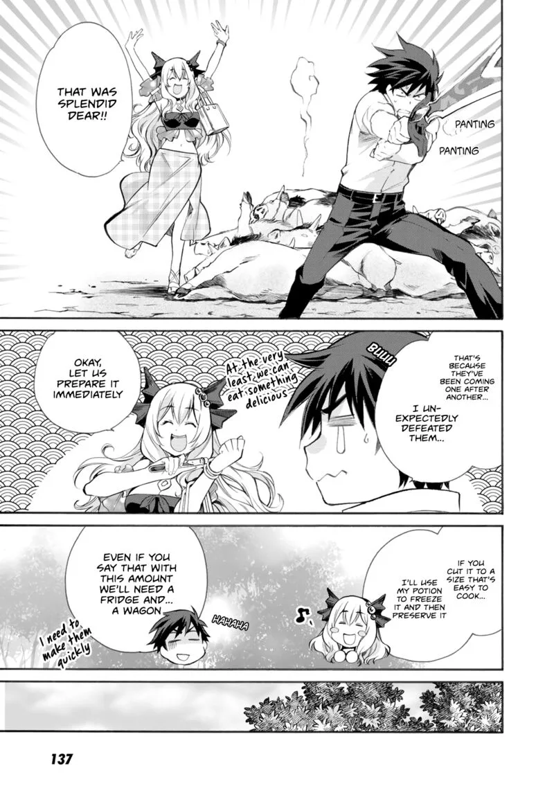 Isekai de Tochi o Katte Noujou o Tsukurou Chapter 5 page 13
