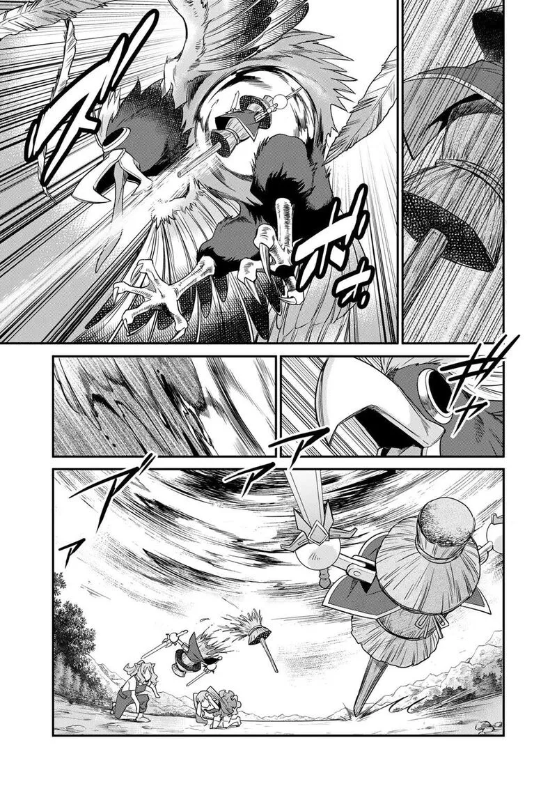 Isekai de Tochi o Katte Noujou o Tsukurou Chapter 51 page 18