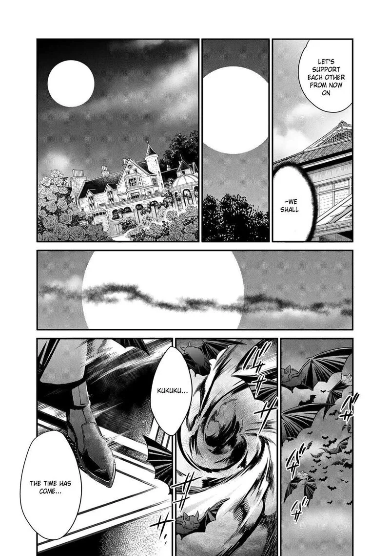 Isekai de Tochi o Katte Noujou o Tsukurou Chapter 52 page 19