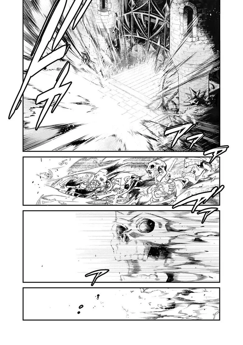 Isekai de Tochi o Katte Noujou o Tsukurou Chapter 52 page 8