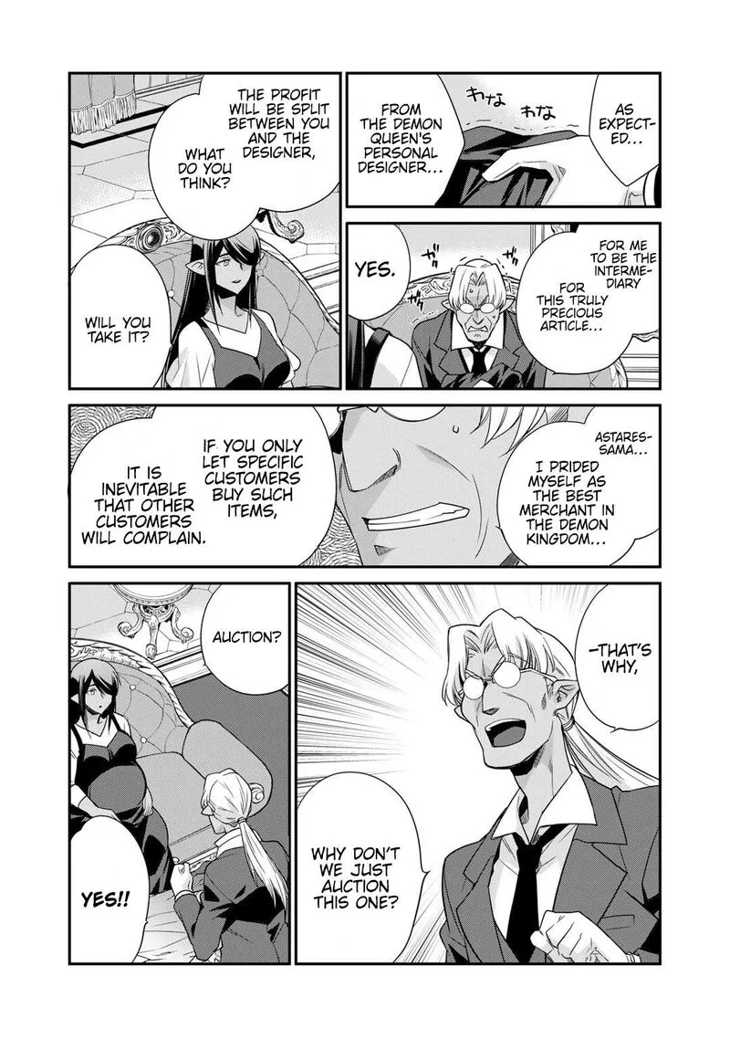 Isekai de Tochi o Katte Noujou o Tsukurou Chapter 53 page 7