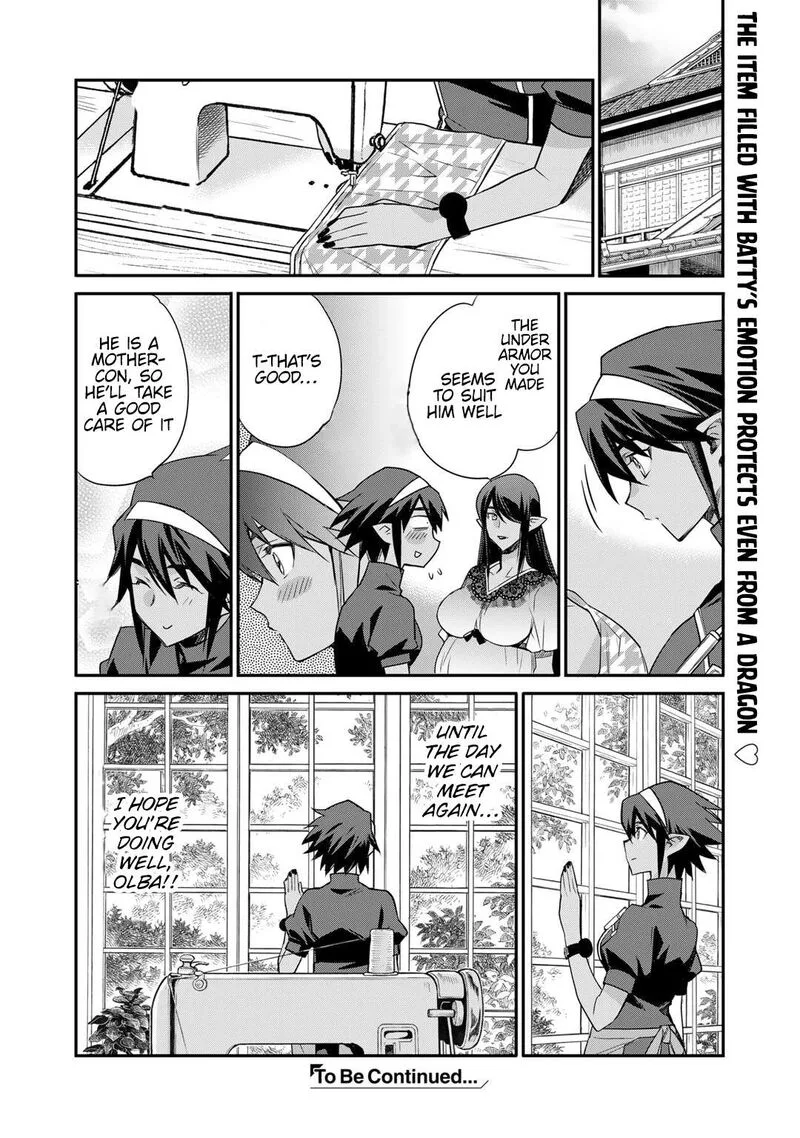 Isekai de Tochi o Katte Noujou o Tsukurou Chapter 53 page 22