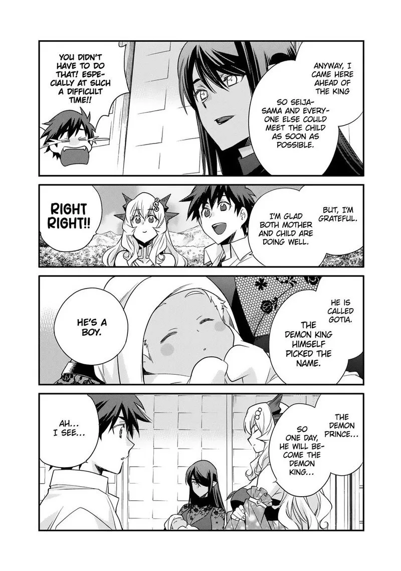 Isekai de Tochi o Katte Noujou o Tsukurou Chapter 54 page 4