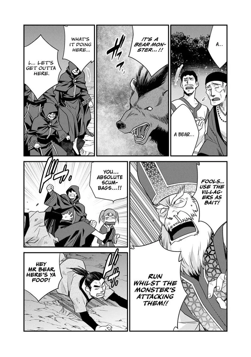 Isekai de Tochi o Katte Noujou o Tsukurou Chapter 57 page 7