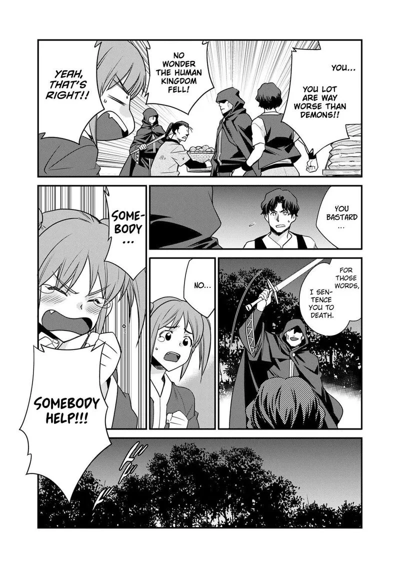 Isekai de Tochi o Katte Noujou o Tsukurou Chapter 57 page 4