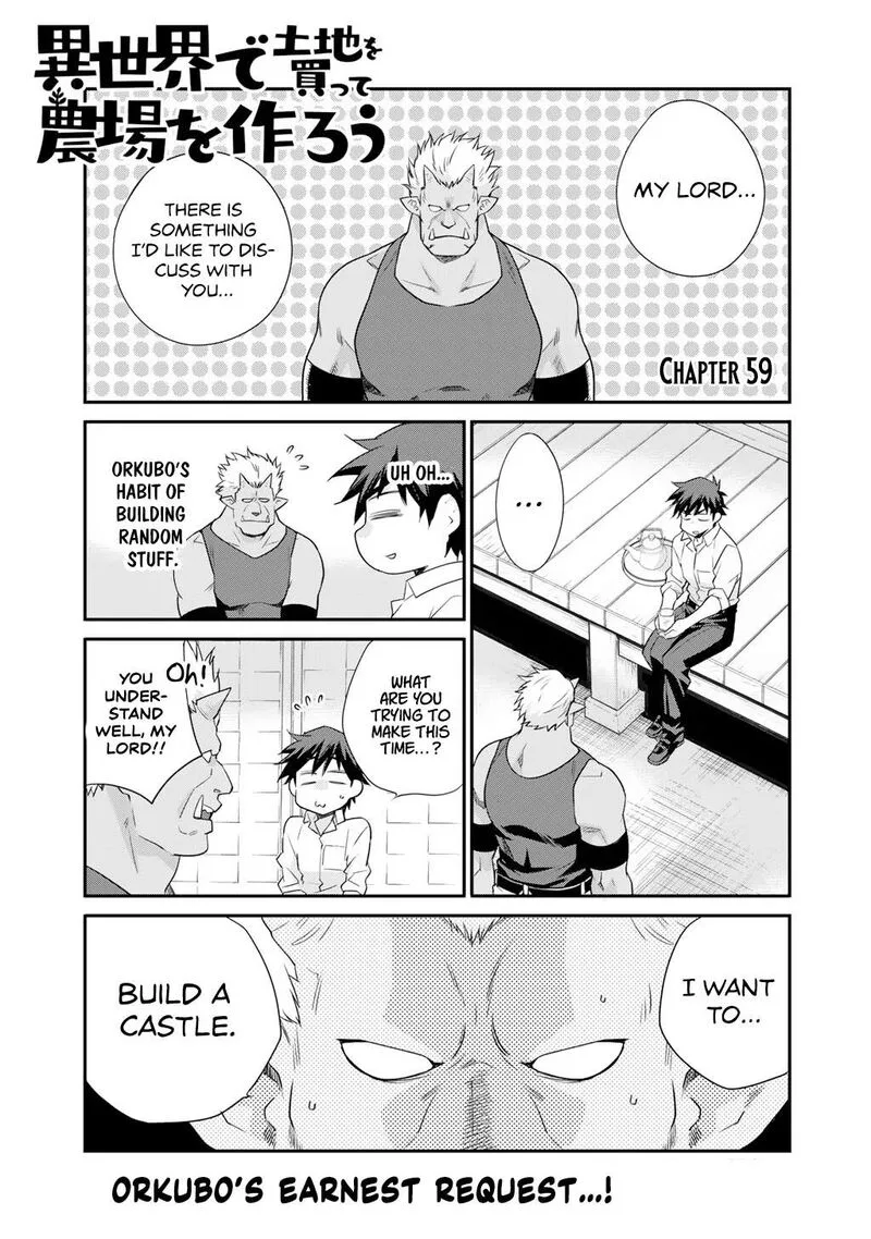 Isekai de Tochi o Katte Noujou o Tsukurou Chapter 59 page 1