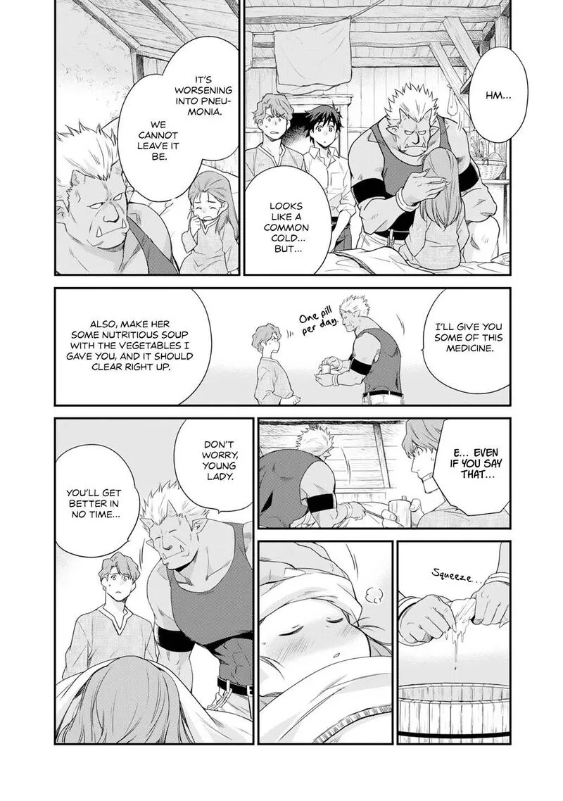 Isekai de Tochi o Katte Noujou o Tsukurou Chapter 59 page 13