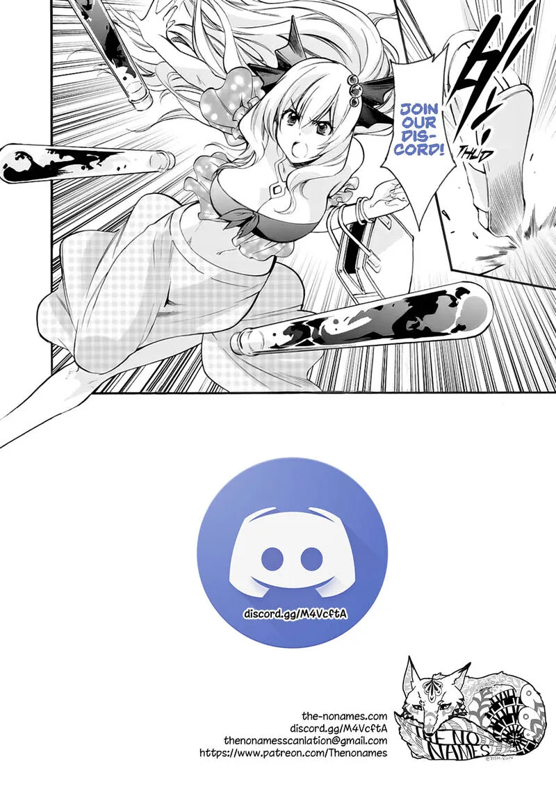 Isekai de Tochi o Katte Noujou o Tsukurou Chapter 6.5 page 5