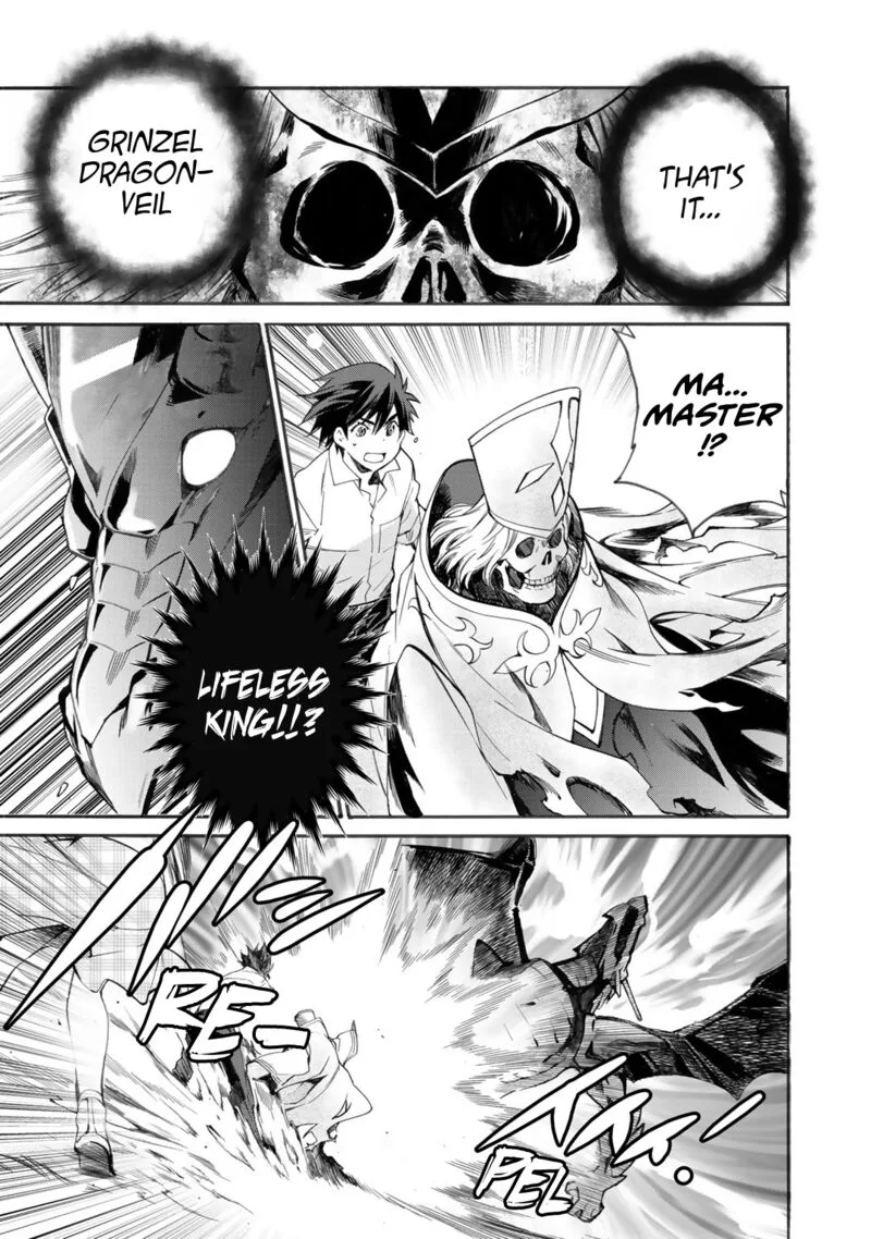 Isekai de Tochi o Katte Noujou o Tsukurou Chapter 6 page 9