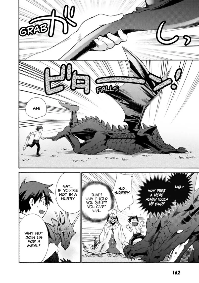 Isekai de Tochi o Katte Noujou o Tsukurou Chapter 6 page 16