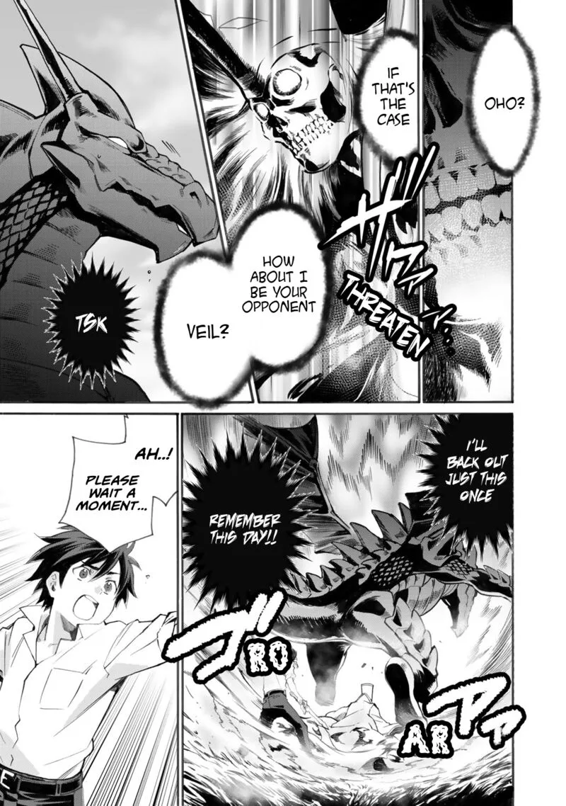 Isekai de Tochi o Katte Noujou o Tsukurou Chapter 6 page 15