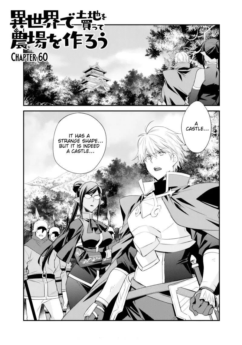 Isekai de Tochi o Katte Noujou o Tsukurou Chapter 60 page 1