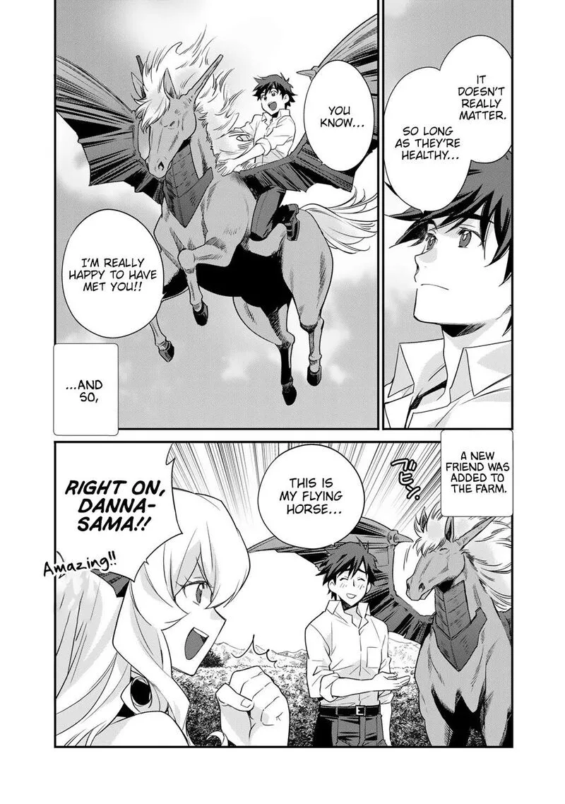 Isekai de Tochi o Katte Noujou o Tsukurou Chapter 61 page 17