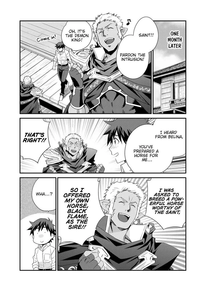 Isekai de Tochi o Katte Noujou o Tsukurou Chapter 61 page 9