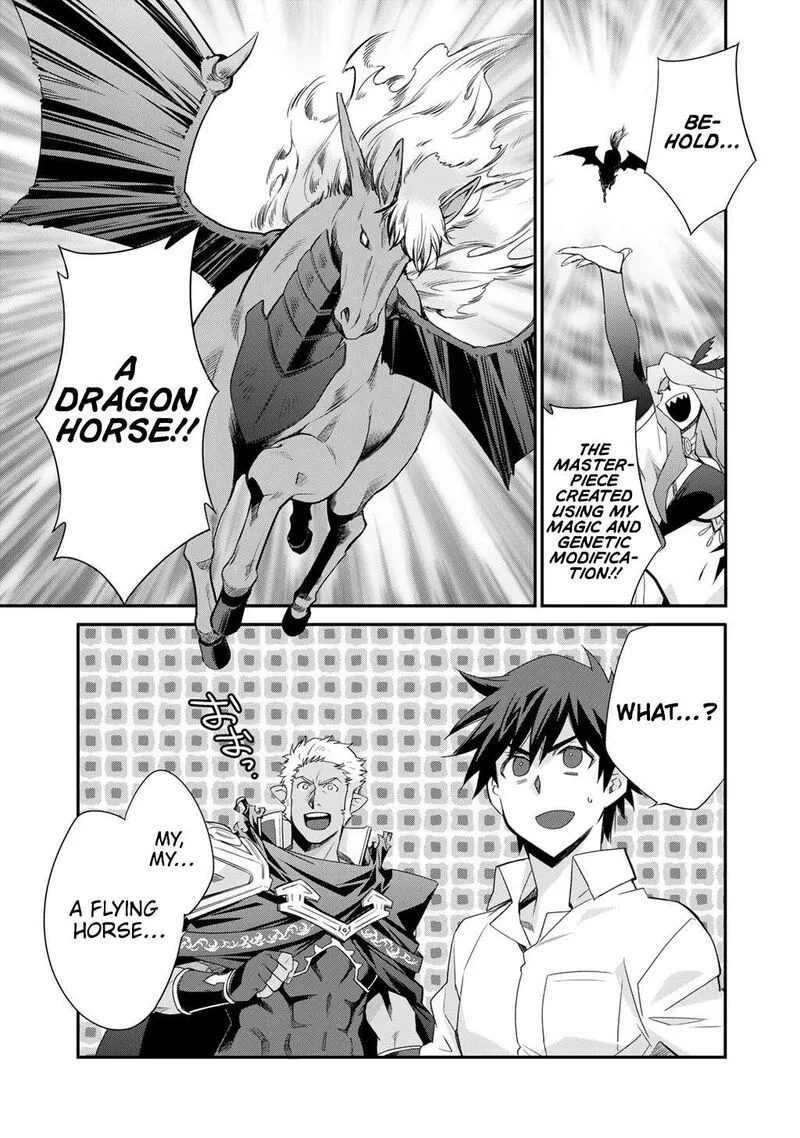 Isekai de Tochi o Katte Noujou o Tsukurou Chapter 61 page 11