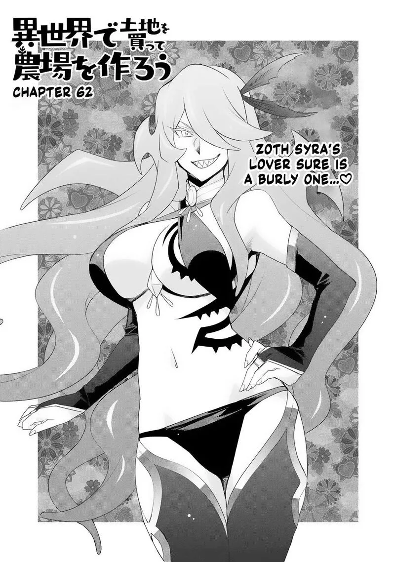 Isekai de Tochi o Katte Noujou o Tsukurou Chapter 62 page 1