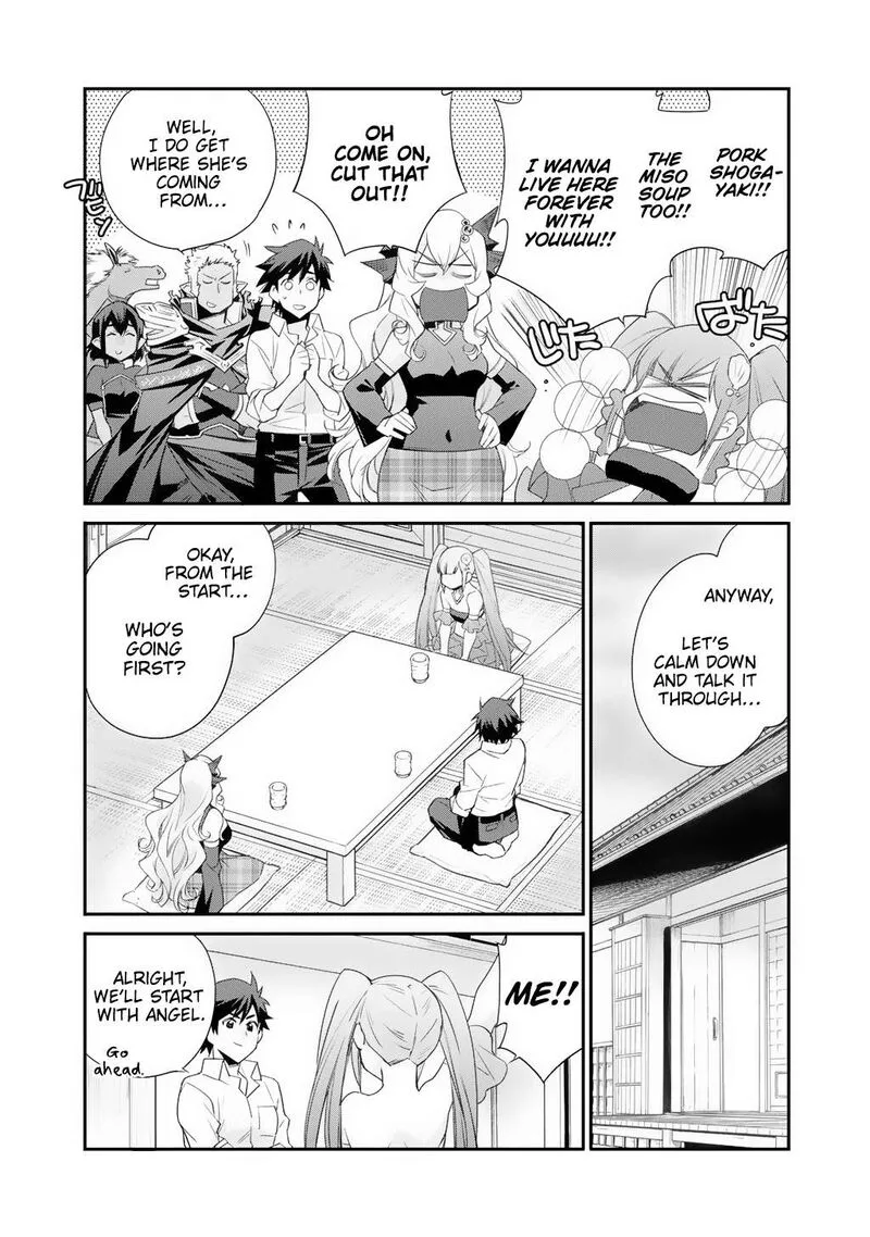 Isekai de Tochi o Katte Noujou o Tsukurou Chapter 62 page 3