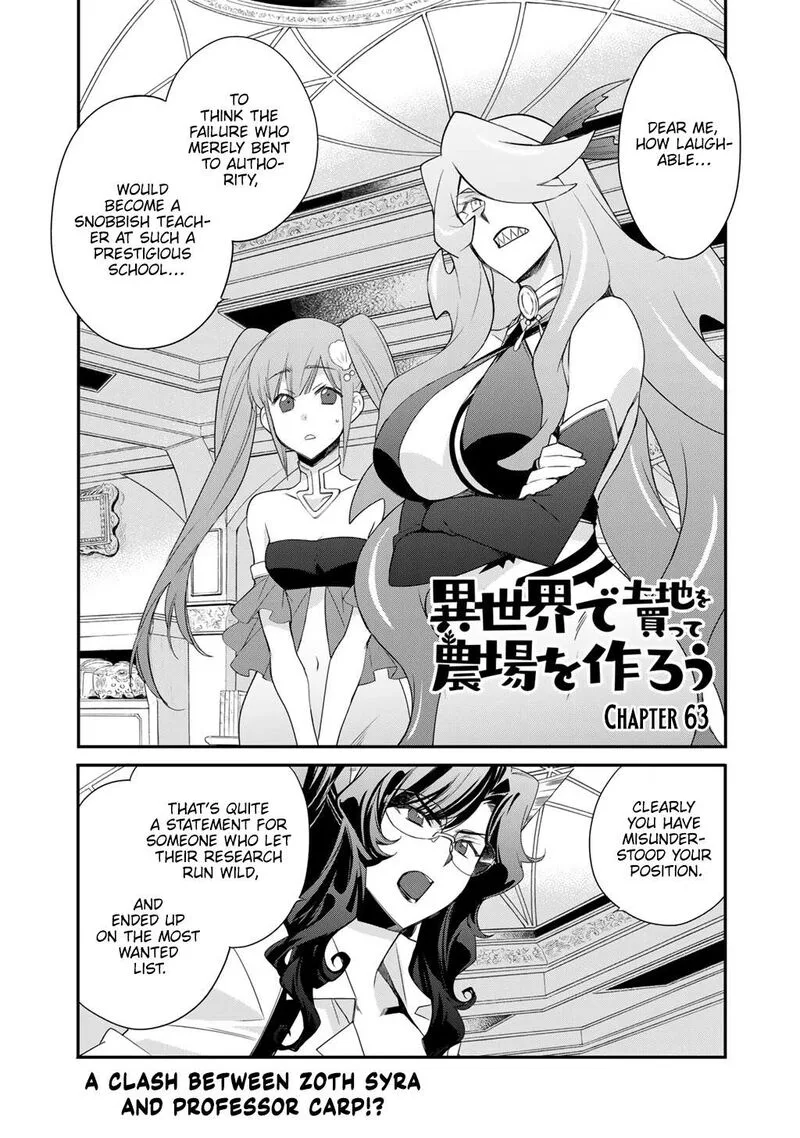 Isekai de Tochi o Katte Noujou o Tsukurou Chapter 63 page 1
