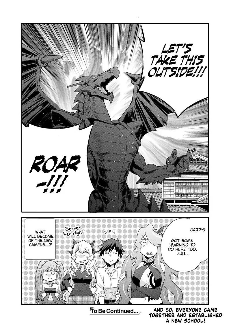 Isekai de Tochi o Katte Noujou o Tsukurou Chapter 64 page 22