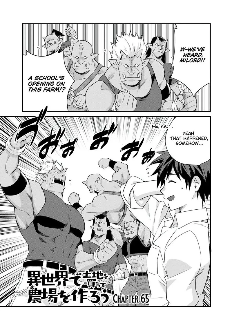 Isekai de Tochi o Katte Noujou o Tsukurou Chapter 65 page 1