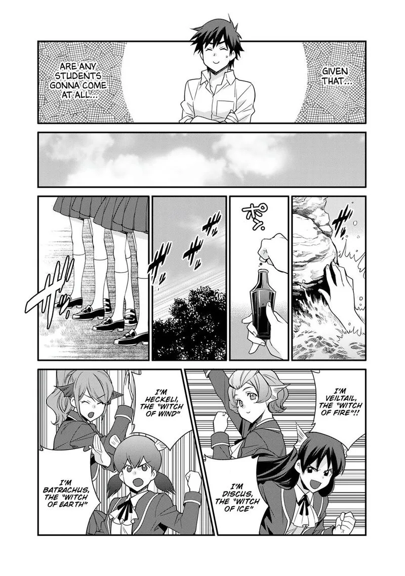 Isekai de Tochi o Katte Noujou o Tsukurou Chapter 65 page 6
