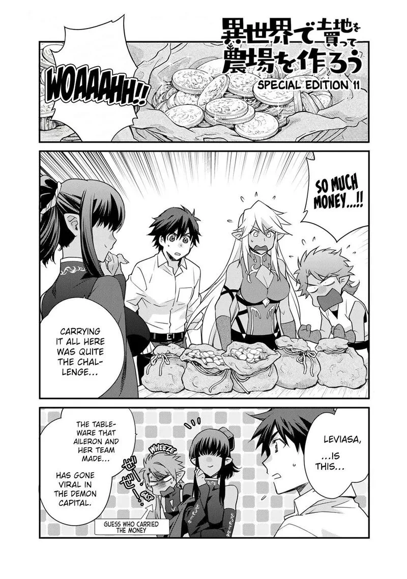 Isekai de Tochi o Katte Noujou o Tsukurou Chapter 66.5 page 1