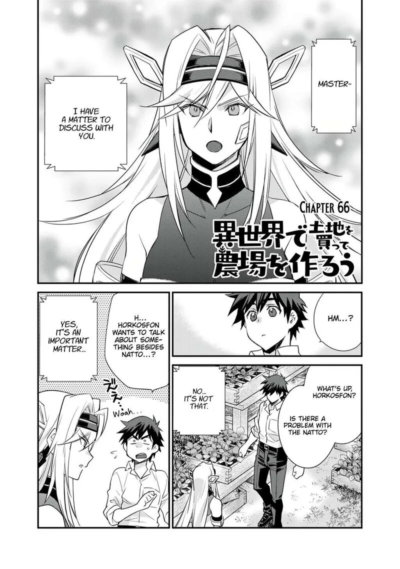 Isekai de Tochi o Katte Noujou o Tsukurou Chapter 66 page 1