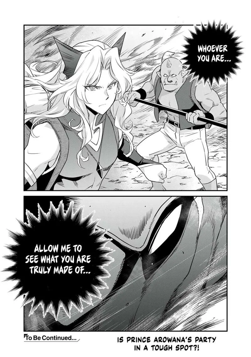 Isekai de Tochi o Katte Noujou o Tsukurou Chapter 66 page 22