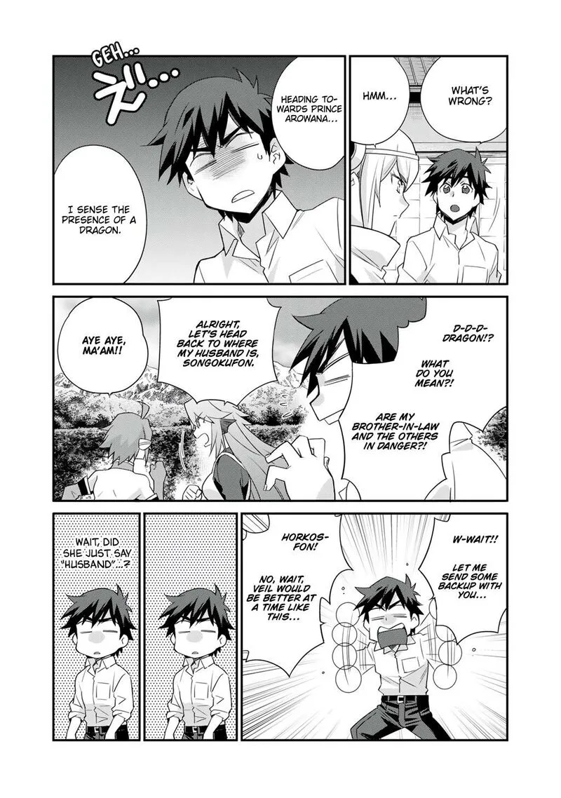 Isekai de Tochi o Katte Noujou o Tsukurou Chapter 66 page 19