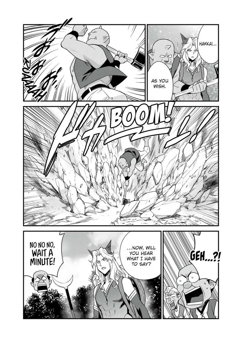 Isekai de Tochi o Katte Noujou o Tsukurou Chapter 67 page 13