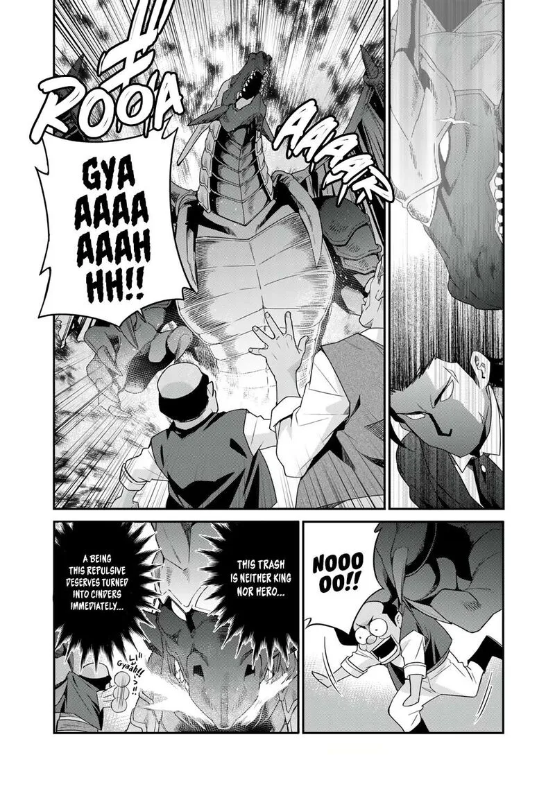 Isekai de Tochi o Katte Noujou o Tsukurou Chapter 67 page 17