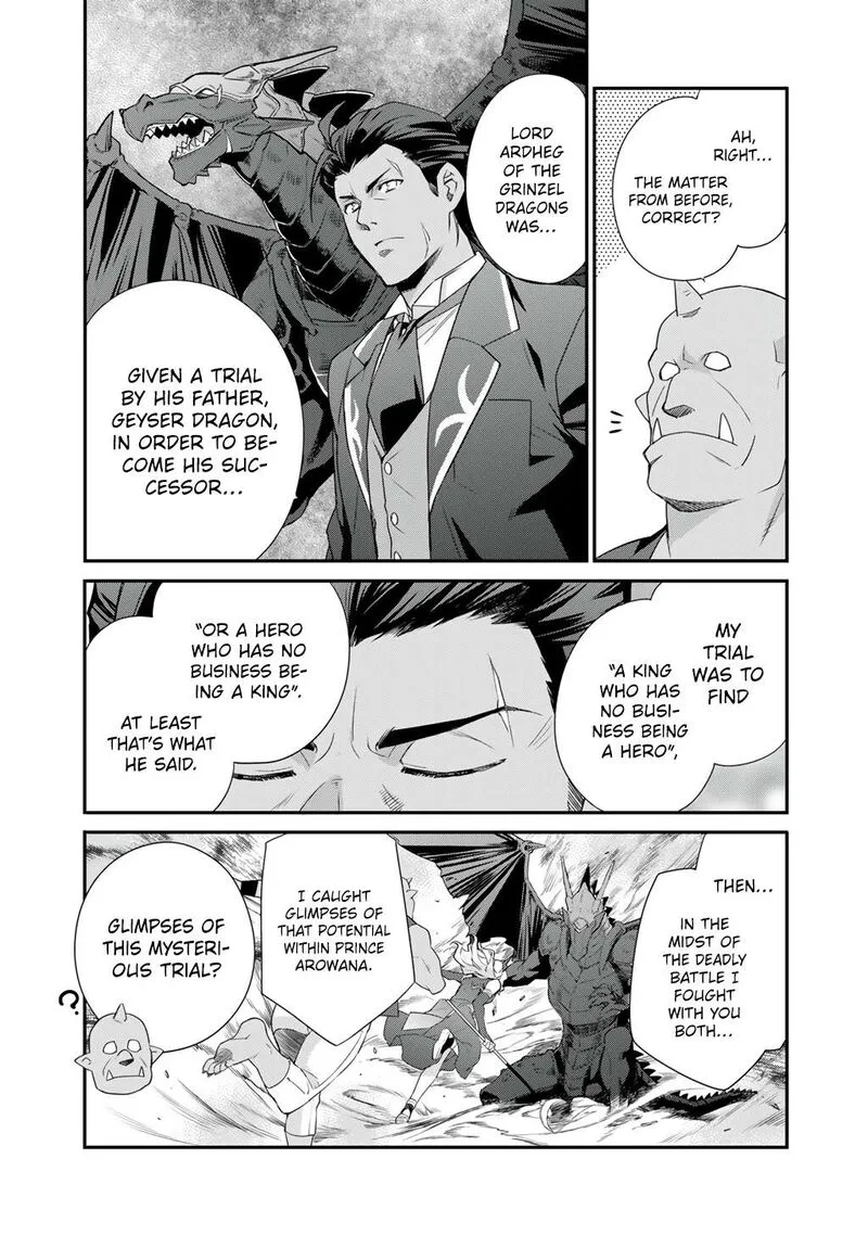 Isekai de Tochi o Katte Noujou o Tsukurou Chapter 67 page 7