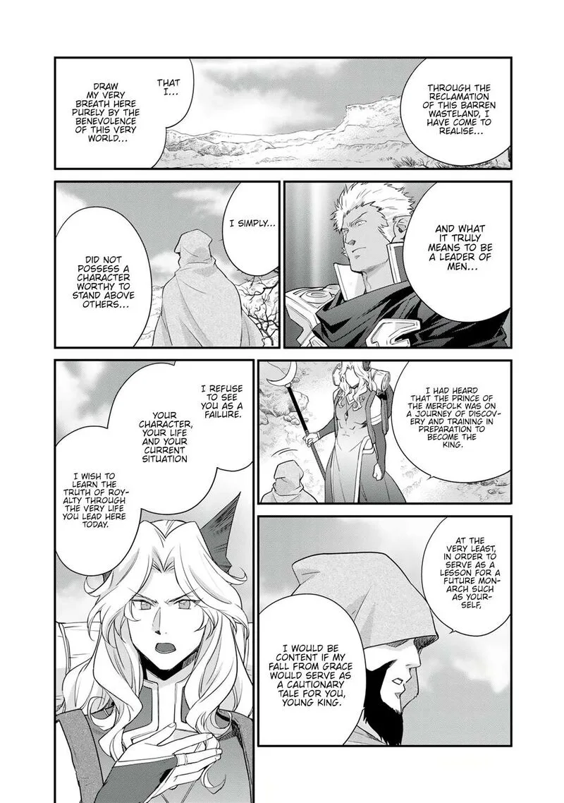 Isekai de Tochi o Katte Noujou o Tsukurou Chapter 68 page 19