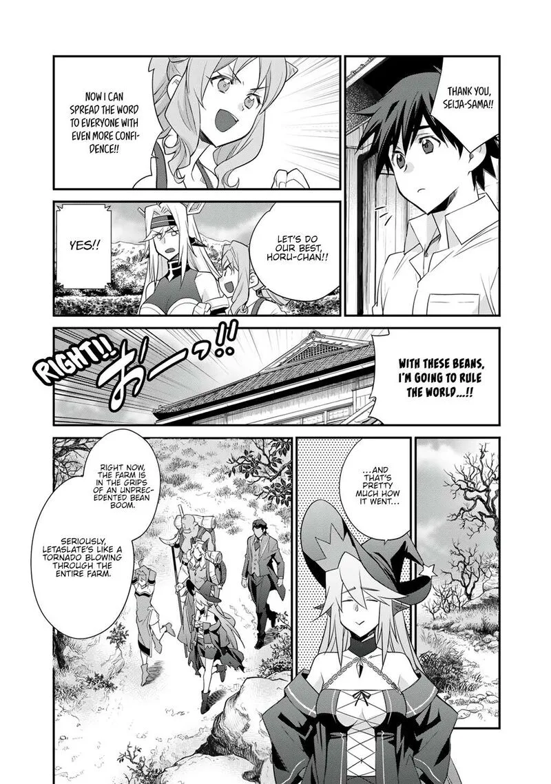 Isekai de Tochi o Katte Noujou o Tsukurou Chapter 68 page 13