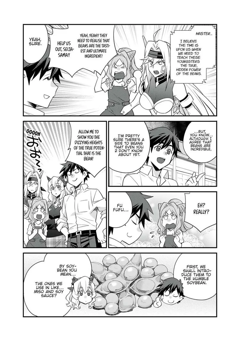 Isekai de Tochi o Katte Noujou o Tsukurou Chapter 68 page 7