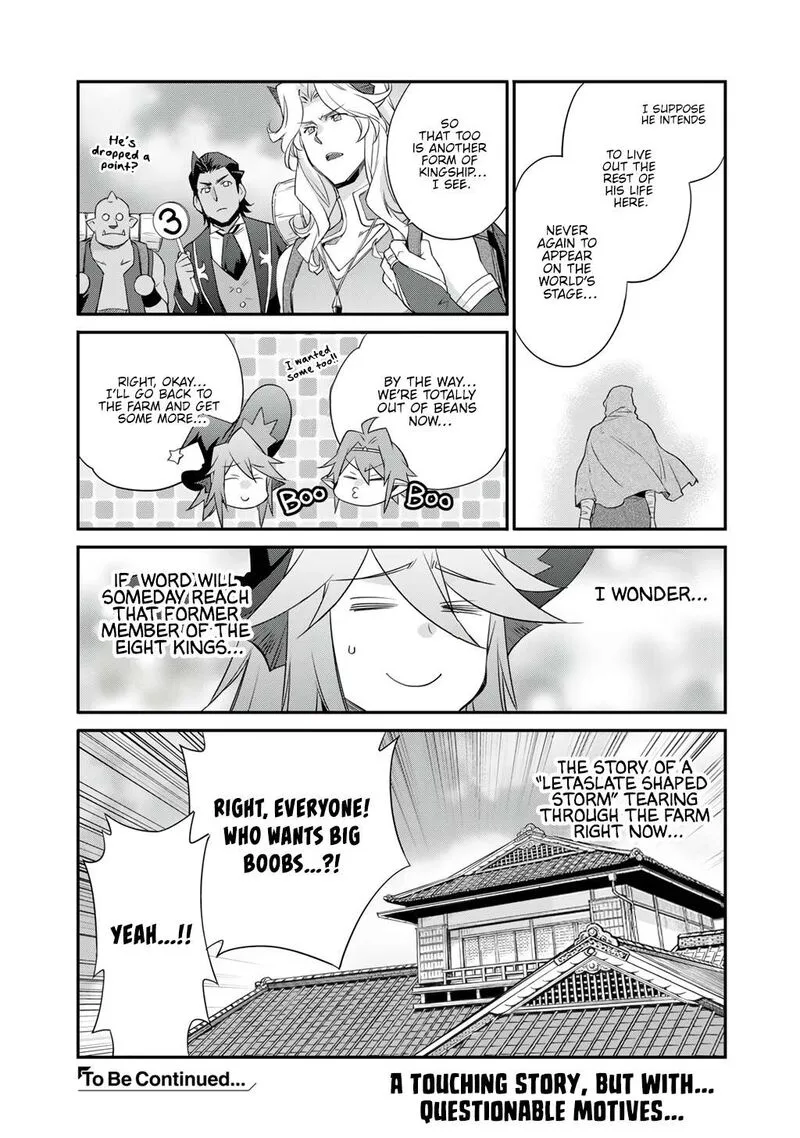 Isekai de Tochi o Katte Noujou o Tsukurou Chapter 68 page 23