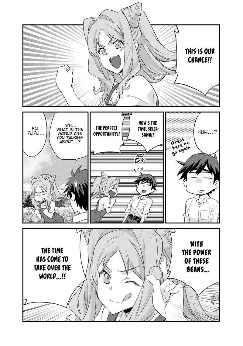 Isekai de Tochi o Katte Noujou o Tsukurou Chapter 68 page 2