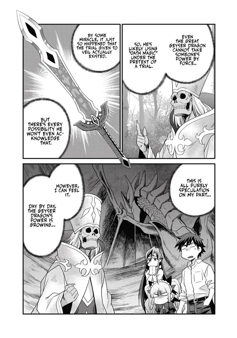 Isekai de Tochi o Katte Noujou o Tsukurou Chapter 69 page 17