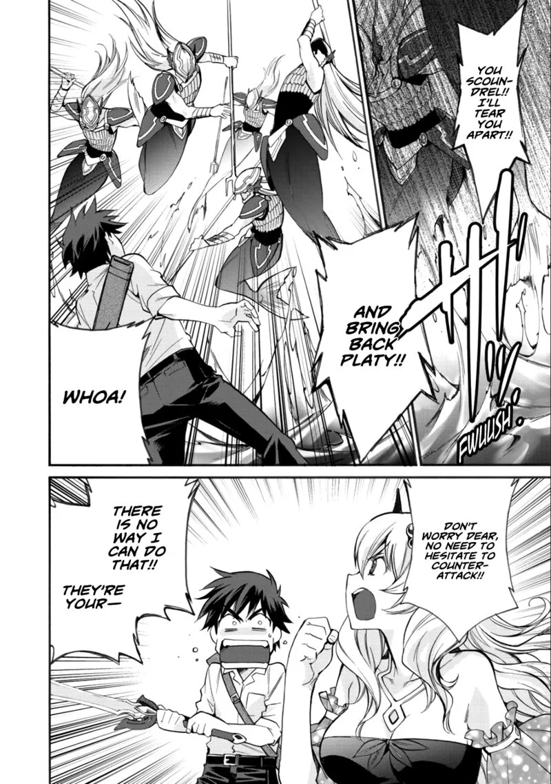 Isekai de Tochi o Katte Noujou o Tsukurou Chapter 7 page 12