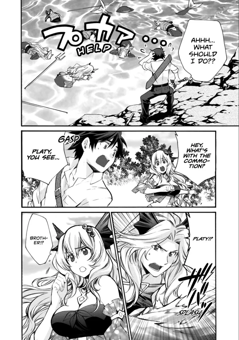 Isekai de Tochi o Katte Noujou o Tsukurou Chapter 7 page 8