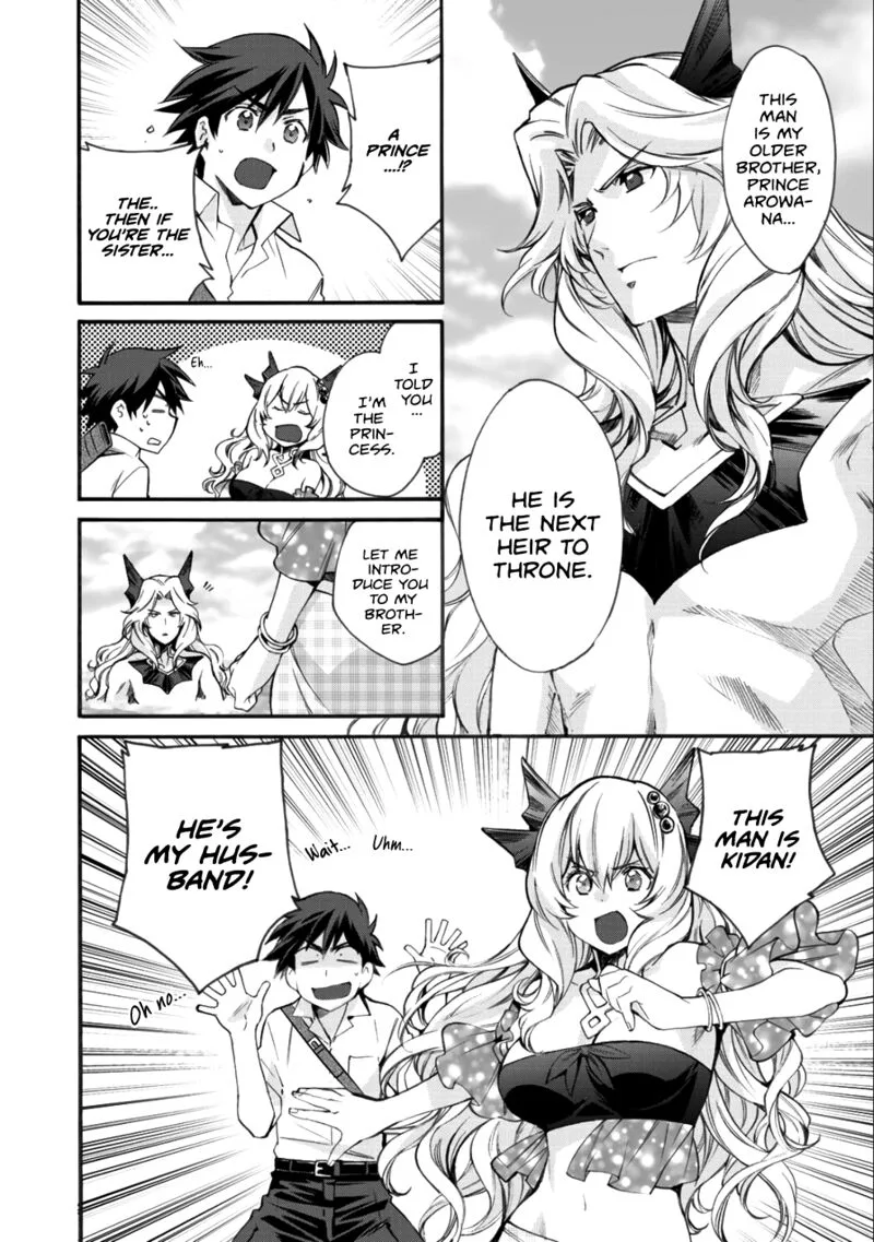Isekai de Tochi o Katte Noujou o Tsukurou Chapter 7 page 10