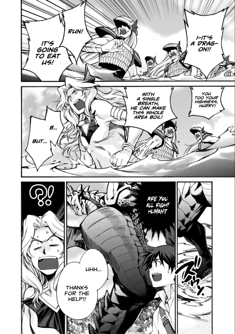 Isekai de Tochi o Katte Noujou o Tsukurou Chapter 7 page 14