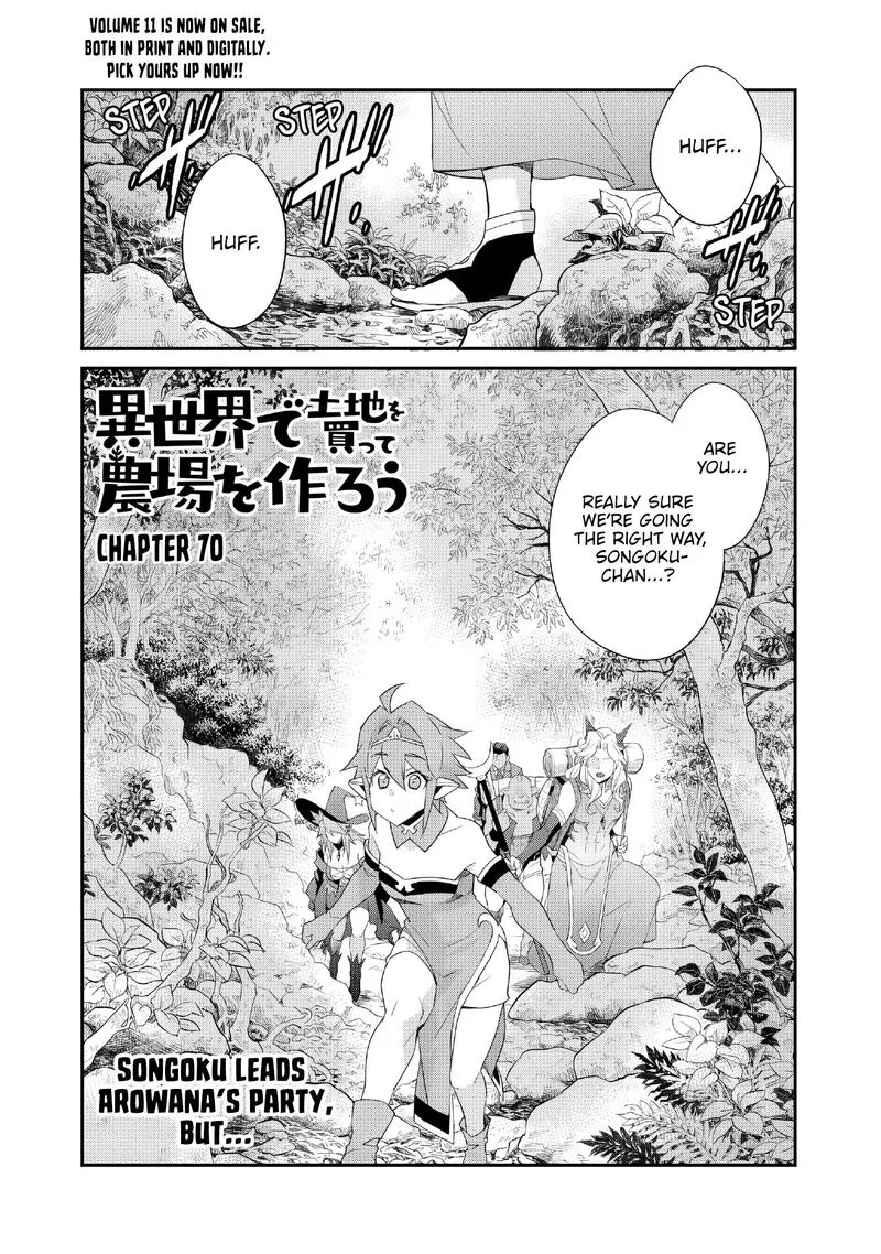 Isekai de Tochi o Katte Noujou o Tsukurou Chapter 70 page 1