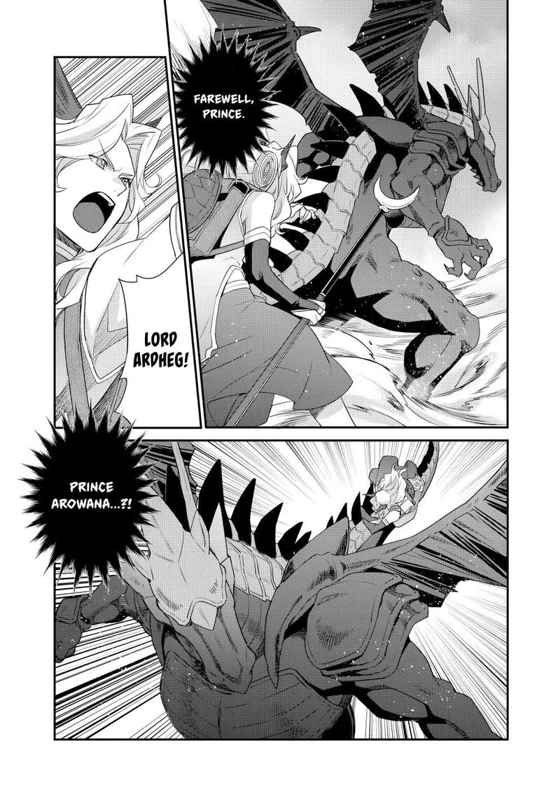 Isekai de Tochi o Katte Noujou o Tsukurou Chapter 71 page 3