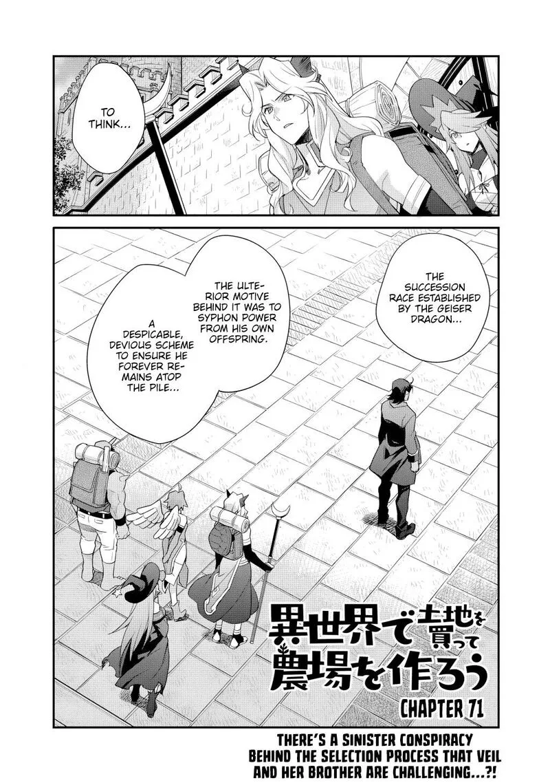 Isekai de Tochi o Katte Noujou o Tsukurou Chapter 71 page 1