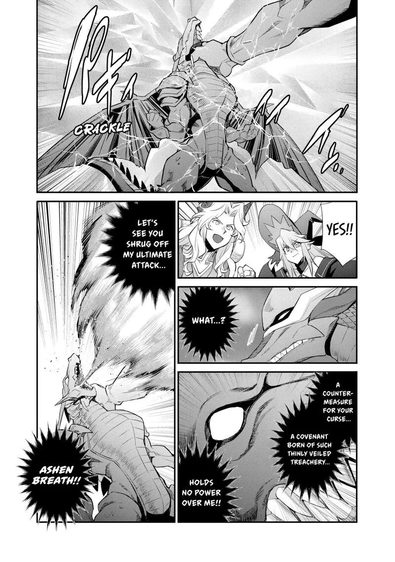 Isekai de Tochi o Katte Noujou o Tsukurou Chapter 71 page 12