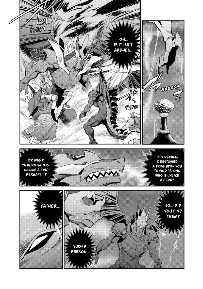 Isekai de Tochi o Katte Noujou o Tsukurou Chapter 71 page 9