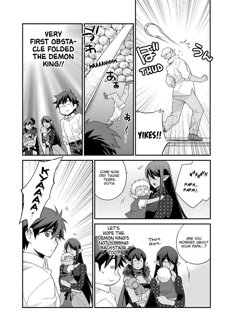 Isekai de Tochi o Katte Noujou o Tsukurou Chapter 72.5 page 7