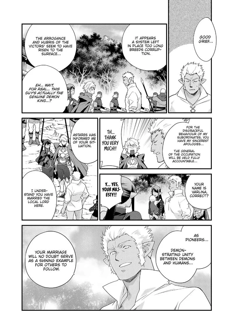 Isekai de Tochi o Katte Noujou o Tsukurou Chapter 72.5 page 12