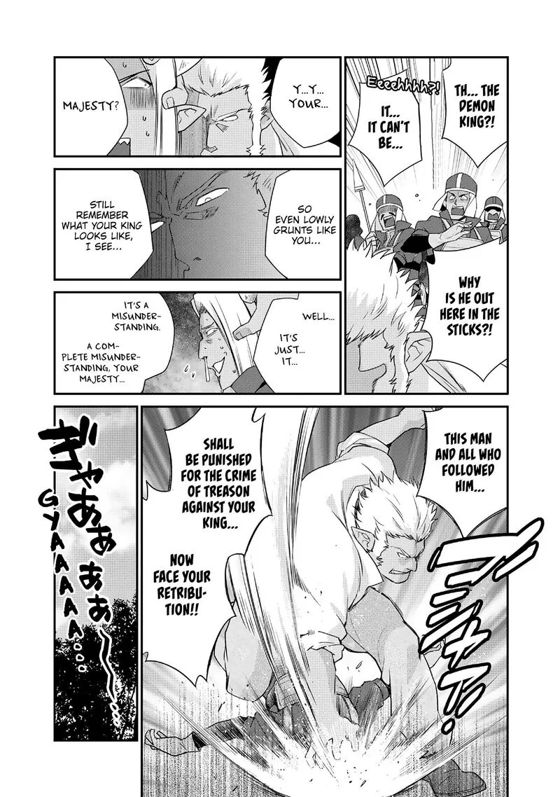 Isekai de Tochi o Katte Noujou o Tsukurou Chapter 72.5 page 11